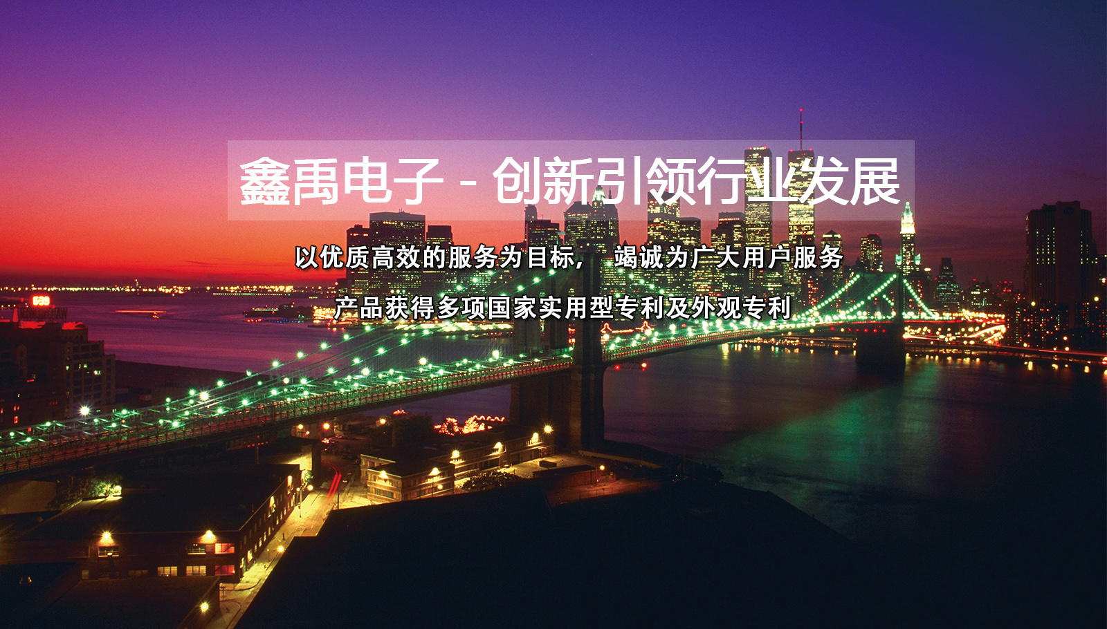 欧美美女操逼视频福州led灯具